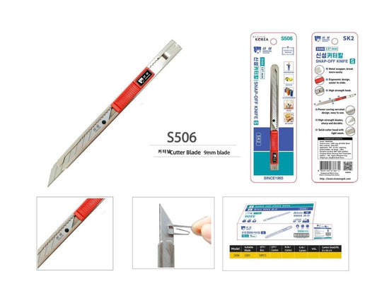 1pcs S505 Sk2 Material Knife Cutter
